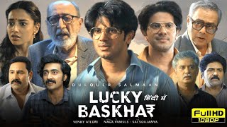 Lucky Bhaskar Full Movie Hindi Dubbed 2024  Dulquer Salmaan Meenakshi TinnuAnand  Facts amp Review [upl. by Elamef260]