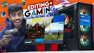 15000 Rs Super PC⚡Hard Gaming  Editing Live Test Result will shock You i7 4th Gen  GPU [upl. by Bills]