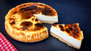 The famous San Sebastian cheesecake recipe [upl. by Eatnuahs988]