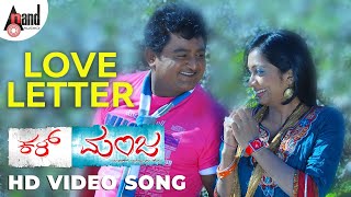 Kal Manja Love Letter  HD Video Song  Komal  Aishwarya Nag  Emil  Raghavendra Kamath [upl. by Claudette484]