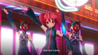 her voice Kasane Teto amp Yowane Haku  Worlds End Dance Hall  Project Diva F [upl. by Padraig]