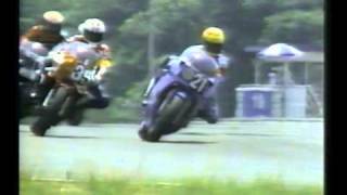 1985 Suzuka 8 hours quotMIDSUMMER DREAMquot Part 1 [upl. by Mackay]