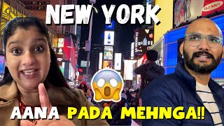 NEW YORK AANA PADA MEHNGA  Albeli Ritu [upl. by Chapen]