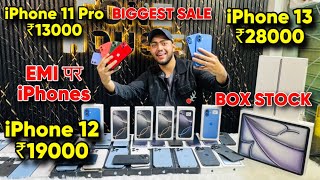 Biggest iPhone Sale Ever 🔥 Cheapest iPhone Market  Second Hand Mobile  iPhone15 Pro iPhone 16 [upl. by Ydassac]