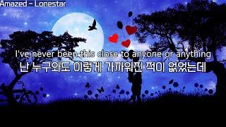 옛날에는 이렇게 사랑을 표현했다  올드 팝송  Amazed  Lonestar  lyrics  팝송 가사 해석  미국 팝송  고백 팝송 [upl. by Aicnarf]