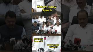 Eknath Shinde after victory in Maharashtra Polls  Ajit Pawar maharashtra ytshorts election2024 [upl. by Euqinna]