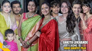 UNCUT  Ankita Lokhande Home Maha Ganapati Puja  Abhishek Kumar Khanzadi Samrath Ayesha Khan [upl. by Saffren]