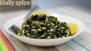 spinach with riceስፒናች በሩዝ [upl. by Lafleur]