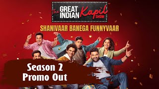 The Great Indian Kapil Show Season 2 Promo Out  Kapil Show Season 2 Guests [upl. by Abocaj247]