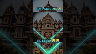 2012 heijiba para song Jay Jagannath [upl. by Abran]