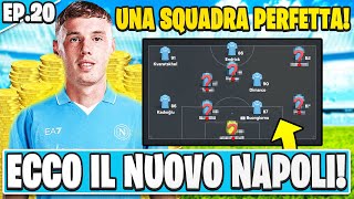 FC 25 HO CREATO IL NAPOLI PIÙ FORTE DELLA STORIA LA SQUADRA ORA É PERFETTA EP20 [upl. by Dnartreb]