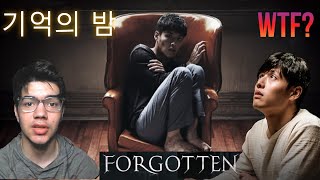 This Is The Most Unpredictable Movie Ever  Forgotten 2017 Korean Movie Reaction [upl. by Siugram]