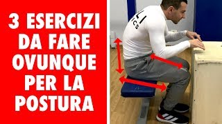 3 ESERCIZI PER LA FLESSIBILITA DELLE GAMBE  DA FARE OVUNQUE [upl. by Ansev572]