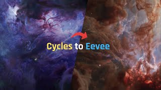 Cycles Volumes to Eevee Looking Just as Good [upl. by Koosis]