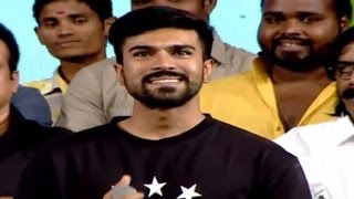 Ram Charan Speech  Pilla Nuvvuleni Jeevitham Audio Launch  Aditya Music Telugu [upl. by Yeruoc]