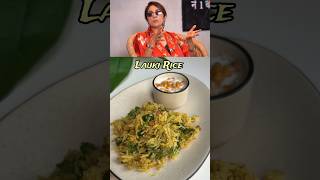 High Fiber Rice Recipe In Minutes by Neena Gupta laukirice quickmeals weightlossrecipe shorts [upl. by Chak208]