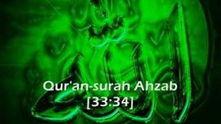 Shaykh Tablawifew SELECTED verses from surah Ahzab [upl. by Helbonnas490]