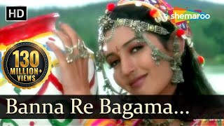 Banna Re Bagho Me HD  Ganga Ki Kasam Song  Mithun  Deepti  Sukhwinder  Jaspinder Narula [upl. by Hepsoj]