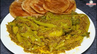 तली हुई हरी मिर्ची की रेसिपी जो मेरे शौहर को बहोत पसंद है Tali Huee Hari Mirch  Travel Recipes [upl. by Tamara521]