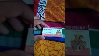 खाँसीजुखाम को ठीक करेKuffdryl capsules का उपयोग एव लाभ कया होता है1 [upl. by Rosa]