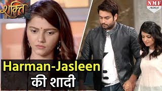 Soumya कराएगी Harman  Jasleen की शादी  Shakti  7th April 2018 [upl. by Yrac]