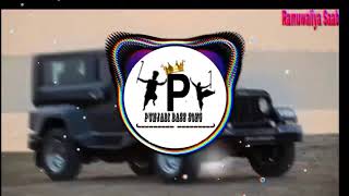 Mahol  Arjan Dhillon  Bass Boosted  Latest Punjabi Bass Song [upl. by Eahsram]