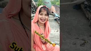 ling kitne prakar comedy funny sorts video youtube raniqueen 🥰🥰🥰🥰🥰 [upl. by Yltnerb]