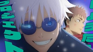 JUJUTSU KAISEN ABRIDGED ITA  TRAILER [upl. by Post]