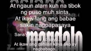 Aking Pagmamahal Asiano Magdalo Song and Lyrics Code [upl. by Norean557]