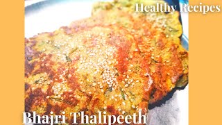 Easy Breakfast Recipe  How To Make Tasty Maida Dosa [upl. by Shelley]