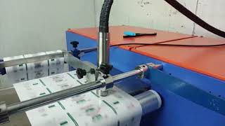 Coding onto milk pouch film with the Linx 8840 CIJ Printer [upl. by Harry]