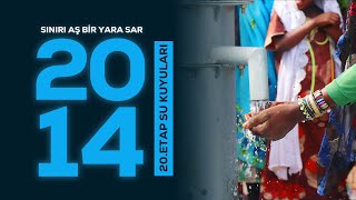 SINIRI AŞ BİR YARA SAR 20ETAP 14KUYU [upl. by Nagap]