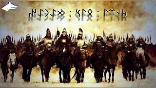 Mongolian War Battle Song  Tengri Throatsinging  Moğol 𐱅𐰇𐰼𐰚 Savaş Gırtlak müziği [upl. by Ailaroc]