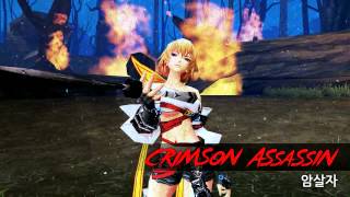 크리티카 2012 1차 CBT 캐릭터 전직 영상KRITIKA 2012 1st CBT Character Trailer [upl. by Elsworth]