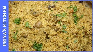 காளான் பிரியாணி செய்வது எப்படி  How To Make Mushroom Biryani Recipe  Tamil Food Masala [upl. by Karlise993]