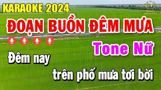 Đoan Buồn Đêm Mưa Karaoke Tone Nữ  Em  Nhạc Sống Chất Lượng Cao  Trọng Hiếu [upl. by Annairoc]