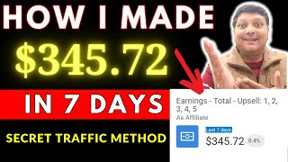 How I Made 34572 in 7 Day Beginners Tutorial For Digistore24 Affiliate Marketing 2024 [upl. by Mccord]