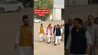 Akhilesh Yadav ki video [upl. by Slavin]