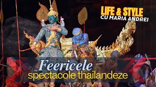 Feericele spectacole thailandeze [upl. by Hak793]