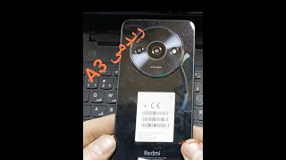 طريقه فورمات شاومى A3 فورمات ريدمى 23129rn51x [upl. by Aimar693]