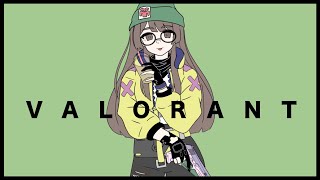 【ばぶばぶヴァロ】初めてのソロコンペ！心が折れたら即終了！【VALORANT】1101 [upl. by Essirahc]