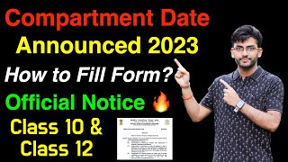 Compartment Exam Form 2023 CBSE  CBSE Compartment Exam Date 2023 Class 10 amp Class 12 [upl. by Nylidnarb]