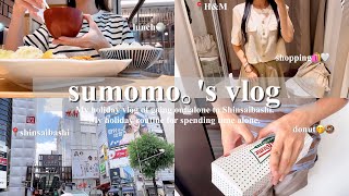 休日vlog1人で過ごす社会人の休日9時17時🕰️心斎橋でランチampお買い物day🦢おすすめランチスポットinPARCO🏢 [upl. by Trix]