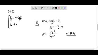 Estimate the number of nuclei that must undergo fission to provide the energy to lift your body Indi [upl. by Ecikram]