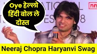 Neeraj Chopra interview  Neeraj Chopra javelin throw  Tokyo olympics [upl. by Nyrrek897]