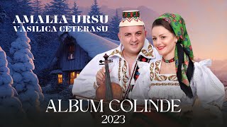 Amalia Ursu și Vasilica Ceterasu ❄️ Album Colinde  2023 [upl. by Resiak]