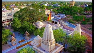 Khatu Shyam Mandir  Badi Gyaras  Jaipur [upl. by Eseila]