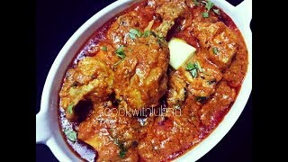 Butter Chicken Recipeबटर चिकन रेसिपी Delicious Butter Chicken [upl. by Bronwyn]