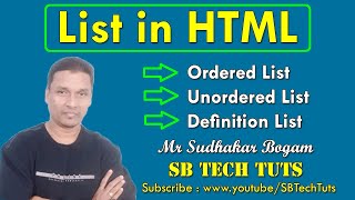 List in HTML  Ordered List Unordered List and Definition List in HTML  CLASS14  Telugu [upl. by Laden]