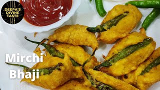 MIRCHI BHAJI  MIRCHI BHAJI RECIPE  MIRCHI BHAJI STREET FOOD  Deepas Divine Taste [upl. by Ormsby151]